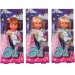 Evi Love: Evi lalka w piżamie z jednorożcem w różnych wersjach - Simba Toys zdjęcie 1