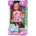 Evi Love: Lalka Évi z dwoma szczeniakami - Simba toys zdjęcie 1