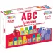 Graj i ucz się!: Litery ABC i liczby rozwijająca gra konstrukcyjna - D-Toys