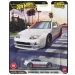 Hot Wheels Boulevard: Nissan 300ZX Twin Turbo samochód 1/64 - Mattel