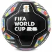 Hy-Pro: Piłka nożna FIFA Mistrzostwa Świata 2026 rozmiar 5