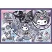 Kuromi magiczne przygody puzzle 2x200 elementów - Trefl