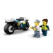 LEGO® City: Pościg motocyklem policyjnym (60455) zdjęcie 3