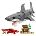 LEGO® Creator: Niebezpieczny rekin z skrzynią skarbów (31381) zdjęcie 2