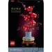 LEGO® Icons: Kwiat śliwy (10369) zdjęcie 1