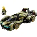 LEGO® Speed Champions: Lamborghini Lambo V12 Vision GT supersamochód (76923)