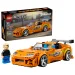 LEGO® Speed Champions: Szybka śmierć Toyota Supra MK4 (77860) zdjęcie 1