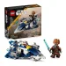 LEGO® Star Wars™: Plo Koon Jedi myśliwiec gwiezdny™ microfighter (75400) zdjęcie 1