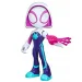 Marvel Póki i wspaniali przyjaciele Ghost-Spider figura w rozmiarze supersize - Hasbro zdjęcie 2