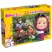 Masza i Niedźwiedź 2 w 1 maxi puzzle podłogowe 24 elementy i kolorowanka 70x50cm - Lisciani
