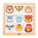 Montessori Safari z głowami zwierząt drewniane puzzle - Woodyland zdjęcie 1