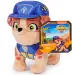 Psi Patrol: Rubble i jego zespół Mix plusz 19cm - Spin Master