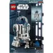 LEGO® Star Wars™: R2-D2™ (75379) zdjęcie 2