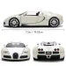 Szybcy i wściekli: 2011 Bugatti Veyron metalowy model samochodu 1/24 - Jada Toys zdjęcie 4