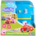 Whizz-Around Peppa świnka George mały niebieski pociąg zdjęcie 1
